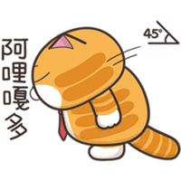 sticker image #16