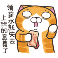 sticker image #17