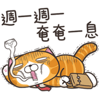 sticker image #18