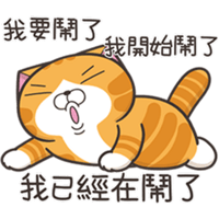 sticker image #10