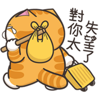 sticker image #11