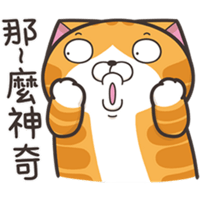 sticker image #12