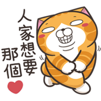 sticker image #13