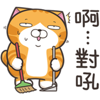 sticker image #17