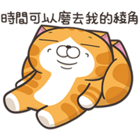 sticker image #18