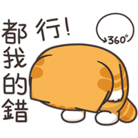 sticker image #20