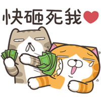 sticker image #10