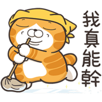 sticker image #11