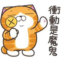 sticker image #12