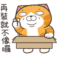 sticker image #13