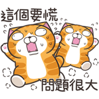 sticker image #14