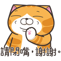 sticker image #15