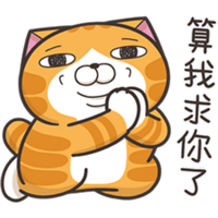 sticker image #16