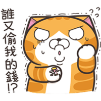 sticker image #17