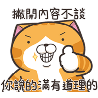 sticker image #19