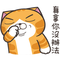 sticker image #20