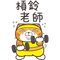 sticker image #11