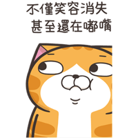 sticker image #13