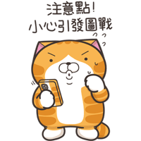 sticker image #16