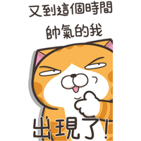 sticker image #17