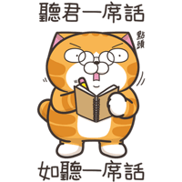 sticker image #18