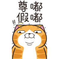 sticker image #19