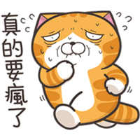 sticker image #10