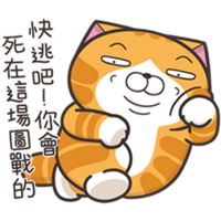 sticker image #11