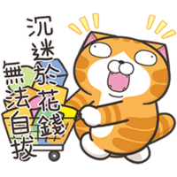 sticker image #12