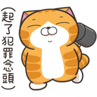 sticker image #13