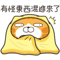 sticker image #14