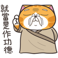 sticker image #17