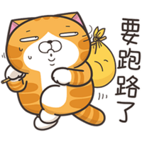 sticker image #20