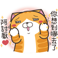 sticker image #10