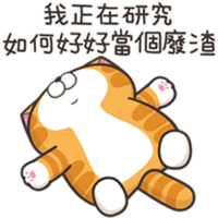 sticker image #11