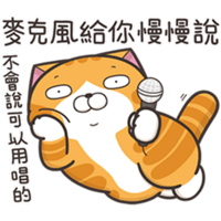 sticker image #12