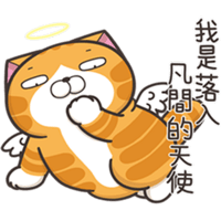 sticker image #14