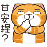 sticker image #15