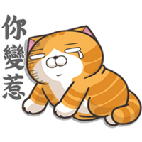 sticker image #18