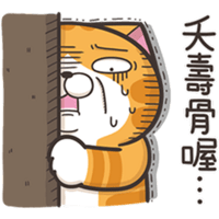 sticker image #20