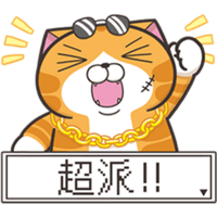 sticker image #11