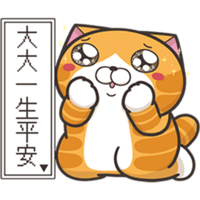 sticker image #14