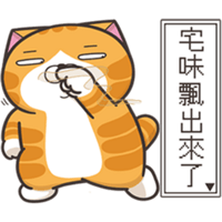 sticker image #15