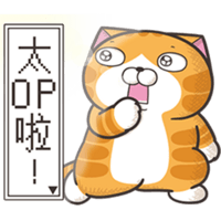 sticker image #16