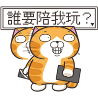 sticker image #17