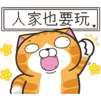 sticker image #18