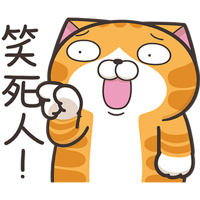 sticker image #10