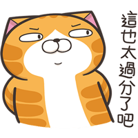 sticker image #11