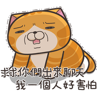 sticker image #13