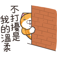 sticker image #14